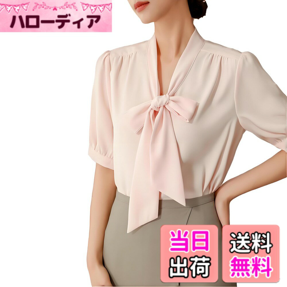【送料無料】[Bolan　Verl] 5色 シャツ ブラウス シフォン リボン タイ 半袖 きれいめ エレガント 夏 レディース とろみブラウス ピンク オフィス ボウタイVネック 春秋 無地 フォーマル OL 通勤 ビジネス 色：半袖・ピンク、サイズ：XL