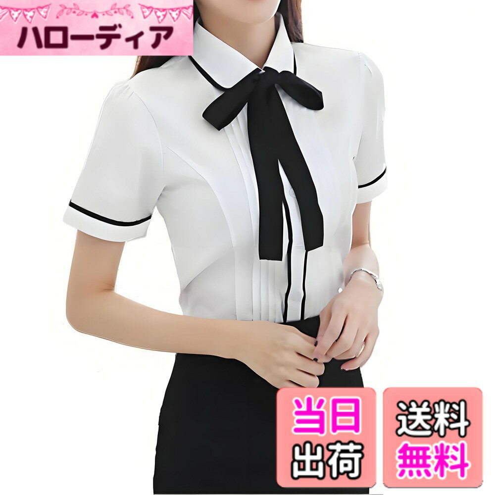 商品情報商品の説明主な仕様 ネックにあしらった取り外し可能な切り替えデザイン人気のリボンタイ付きシャツ。胸元のバイカラーの細リボンがパッと目を引き、ほどよく女性らしく、上品な印象に仕上げています。クラシックレディなスタイルを叶えてくれるピンタックのレディースレギュラーカラーシャツ。フロントに細やかなピンタックを入れ1枚で華やかな印象に。上品見えするので、オフィスカジュアルや行事にも活躍します。細やかなディテールポイントが詰まった高見えオフィスブラウスです。レギュラー襟はバイカラーの縁取りでキリっと好印象に、リボンタイ付の丸襟ブラウスです。しっかりとした、綺麗めな素材なので、抜け感のあるこなれた雰囲気で着こなしていただけます。軽やかさが魅力的な柔らかい素材を使用した白ボウタイブラウス。薄手の素材は重ね着しやすく、インナーとしても活躍します。夏は1枚着で。春秋はボウタイブラウスをカーデや薄ジャケットなどのインナーにして、レイヤードスタイルを楽しんでも。ロングシーズン様々な着方で活躍する、コストパフォーマンス抜群の1枚です。スカートを合わせてフェミニンに振っても、パンツを合わせてモードに振っても決まります。普段使いやオフィス、フォーマルにも使える上品なトップスです。サイズ： S M L XL 2XL 3XL 4XL 5XL。※サイズは商品画像に記載しております。※平置き計測となっておりますので、2-3cmの誤差が生じる場合がございます。※撮影環境やパソコンのディスプレイなどの影響により色が若干違って見える場合もあります。