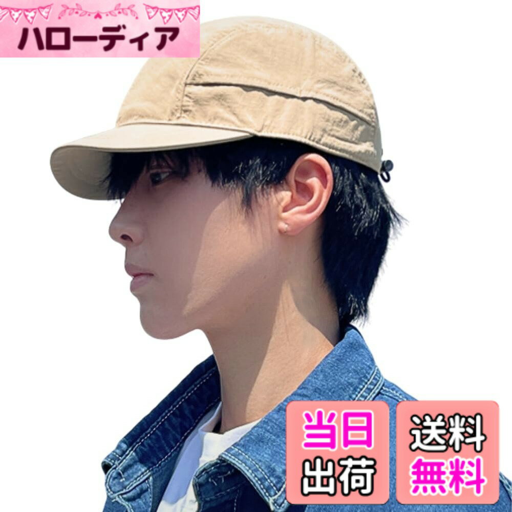 【送料無料】[ALVEIN] ジェット キャップ 野球帽 メンズ 4パネル 通気性 速乾性 軽量 UVカット 日よけ アウトドア スポーツ ランニング キャンプ 登山 色：カーキ、サイズ：Free Size