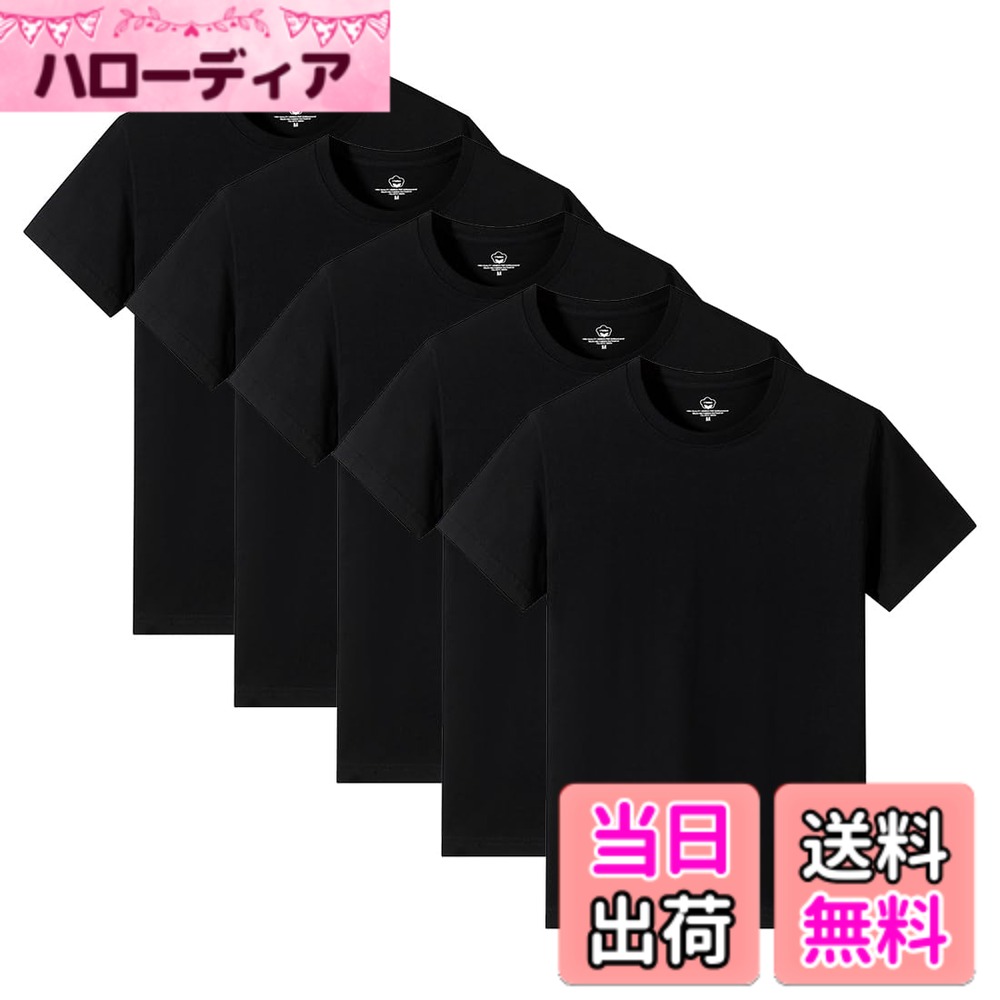 【送料無料】[AYISTELU] Tシャツ メンズ 半袖 3枚組 5枚組 綿100% 大きい サイズ クルーネック インナーシャツ メンズ 肌着 スポーツ シャツ 下着 快適 柔らかい カジュアル メンズ 服 春 夏 秋 冬 色：5枚組/ブラック、サイズ：M