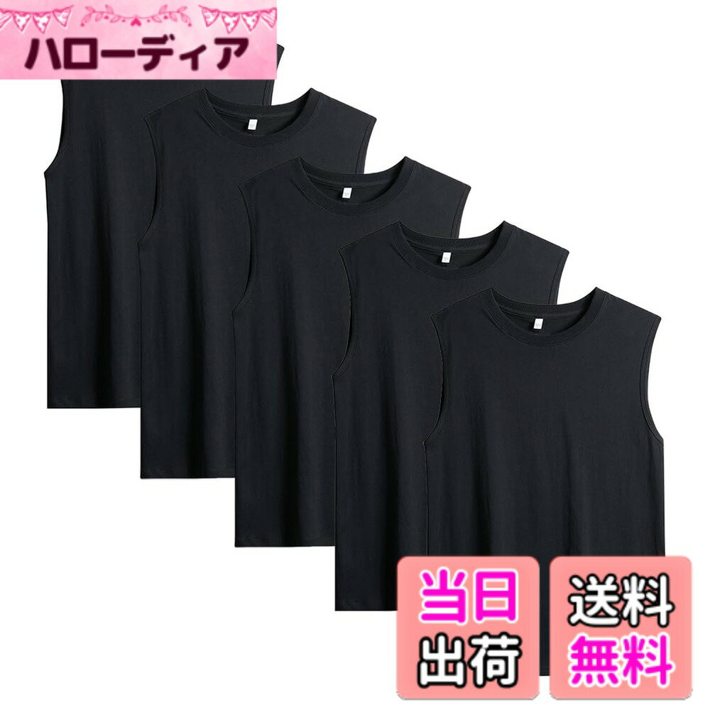 【送料無料】[AYISTELU] タンクトップ メンズ インナーシャツ ノースリーブ 3枚組 5枚組 サーフシャツ ..