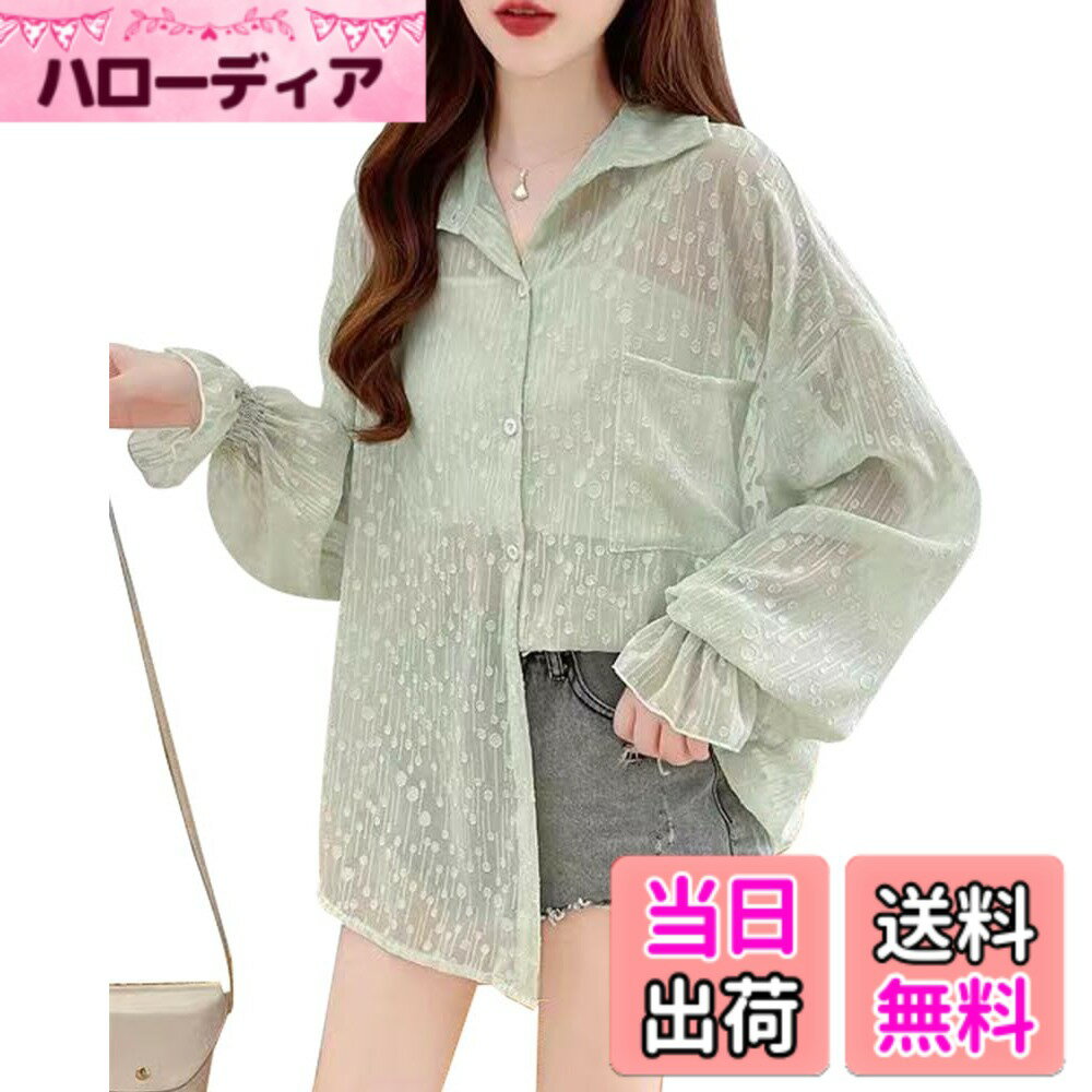 【送料無料】[Collecala] シアーシャツ カーディガン 夏UVカットシャツ 長袖shirt 日焼け止め 透け サ..