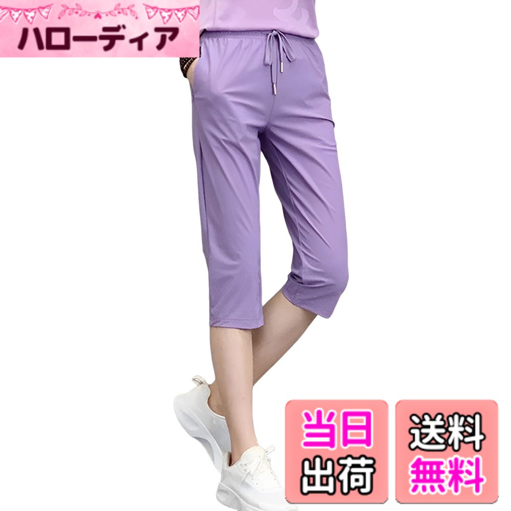 ������̵����[���ॷ��] 7ʬ�� ���å��� �ѥ�� ���ȥ�å� �ۼ� ®�� ���� ���ݡ��� �ݥ��å� ��ǥ����� �� �� �� �����ѡ��ץ롢��������M