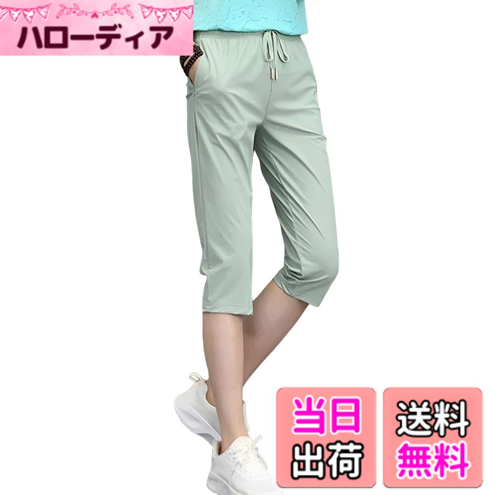 ������̵����[���ॷ��] 7ʬ�� ���å��� �ѥ�� ���ȥ�å� �ۼ� ®�� ���� ���ݡ��� �ݥ��å� ��ǥ����� �� �� �� �������꡼�󡢥�������XL