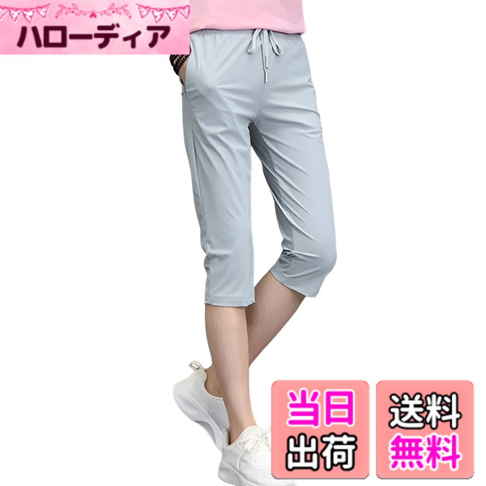 ������̵����[���ॷ��] 7ʬ�� ���å��� �ѥ�� ���ȥ�å� �ۼ� ®�� ���� ���ݡ��� �ݥ��å� ��ǥ����� �� �� �� �����饤�ȥ��졼����������L