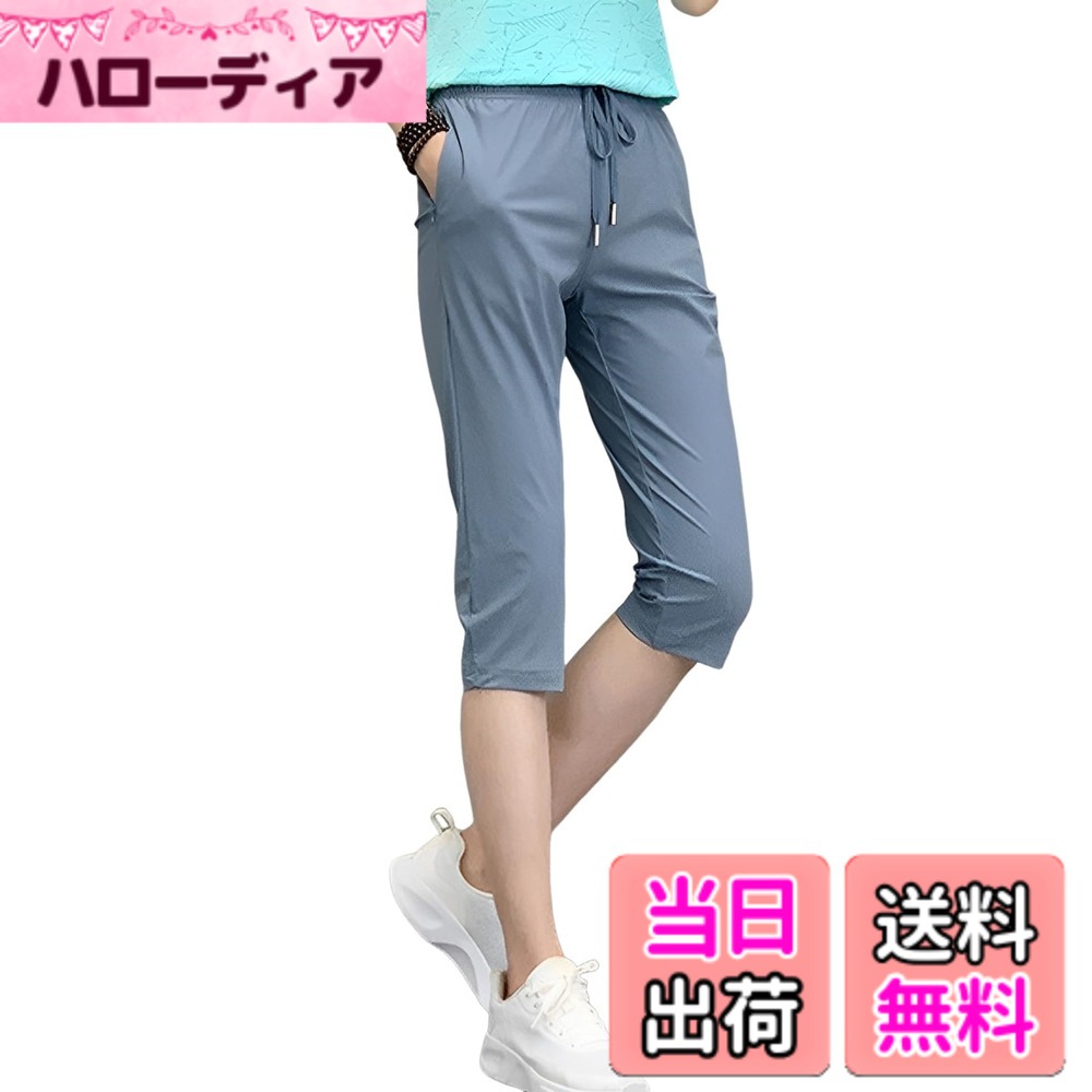 ������̵����[���ॷ��] 7ʬ�� ���å��� �ѥ�� ���ȥ�å� �ۼ� ®�� ���� ���ݡ��� �ݥ��å� ��ǥ����� �� �� �� �����֥롼����������L