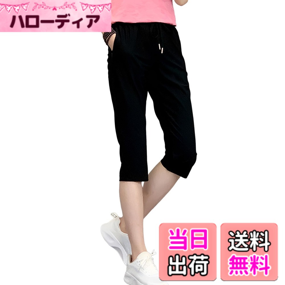 ������̵����[���ॷ��] 7ʬ�� ���å��� �ѥ�� ���ȥ�å� �ۼ� ®�� ���� ���ݡ��� �ݥ��å� ��ǥ����� �� �� �� �����֥�å�����������L