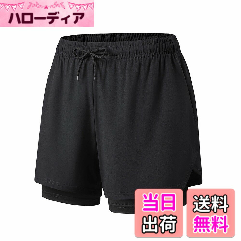 【送料無料】[maytopia] ハーフパンツ 短パン ショートパンツ 半ズボン メンズ レディース コンプレッション レギンス 接触冷感 吸汗速乾 薄い 通気性 夏服 夏 DK46 色：ブラック、サイズ：XL