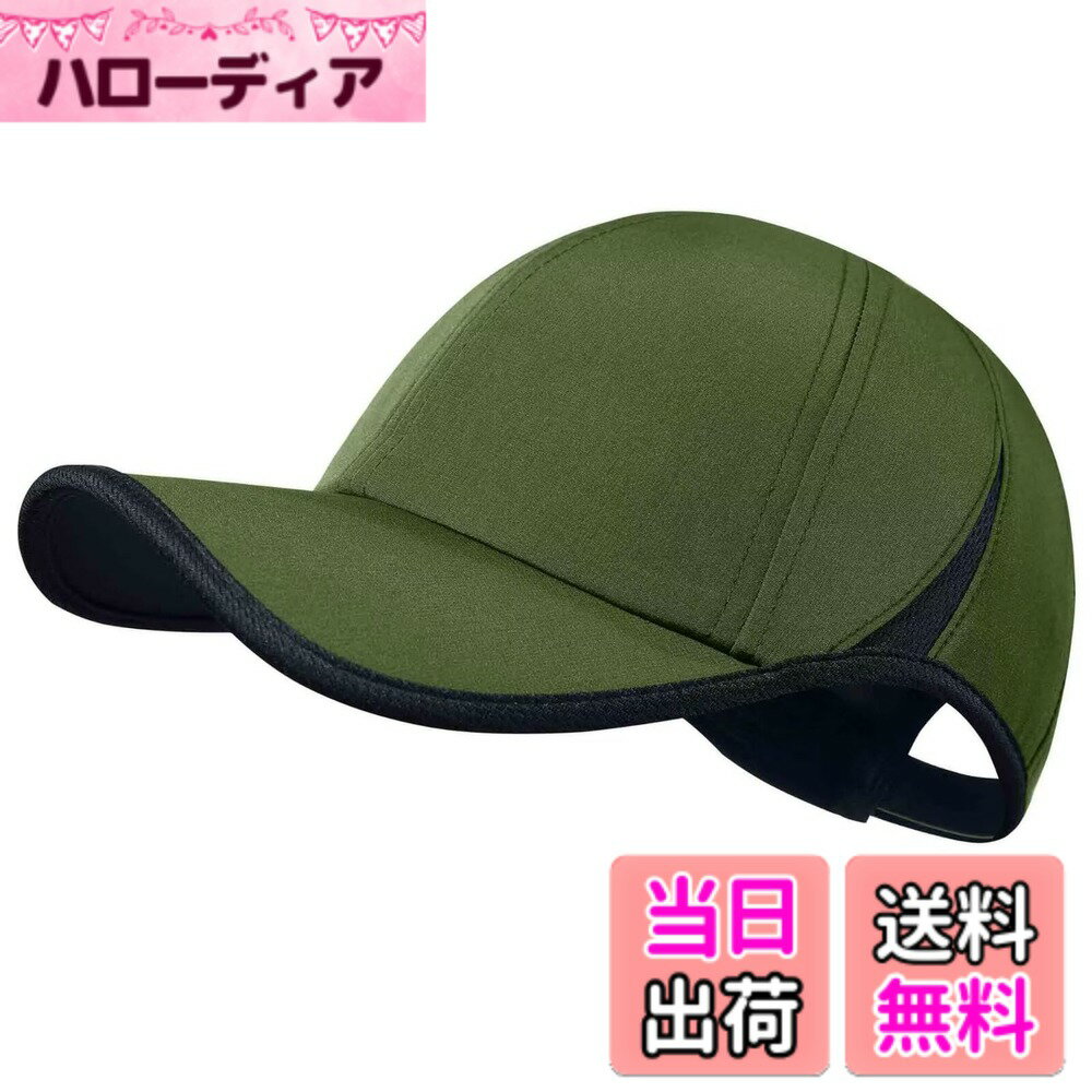 ������̵����[GADIEMKENSD] ����ǽ���˥󥰥ϥåȡ��̵�����å����դ����ȥ�å����Ϥǲ�������������� �����ǥ����ץ��꡼��...