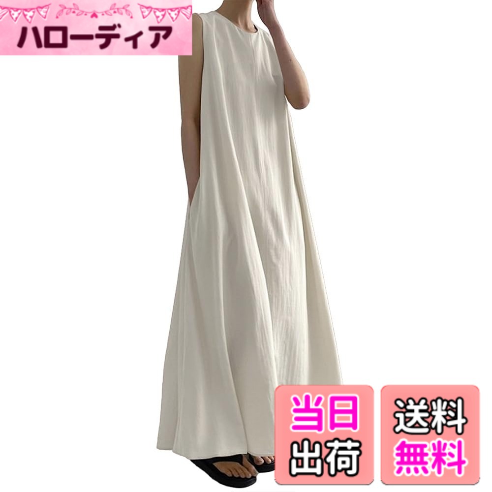 ������̵����[maytopia] ���ԡ��� ��ǥ����� ���󥰾� ���� ��ͥ� �� ̵µ ��� �İ��� �η����С� �ե꡼������ �ղ� LYQ813 �����١�...