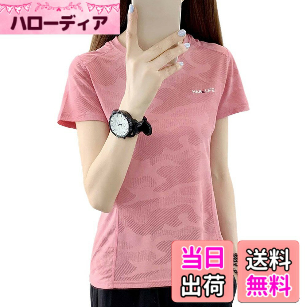 【送料無料】[エムシング] スポーツ Tシャツ トップス 半袖 メッシュ 吸汗 速乾 伸縮 ラウンドネック レディース 春 夏 秋 色：ピンク、サイズ：XL