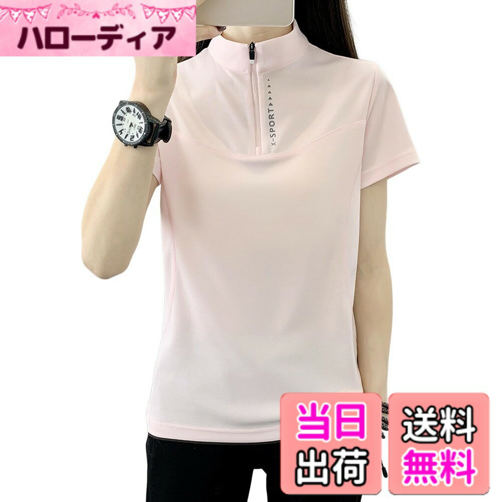 【送料無料】[エムシング] ハーフジップ ポロシャツ 素材 Tシャツ 薄手 ゴルフ 速乾 ストレッチ レディース 春 夏 秋 色：ピンク、サイズ：2XL