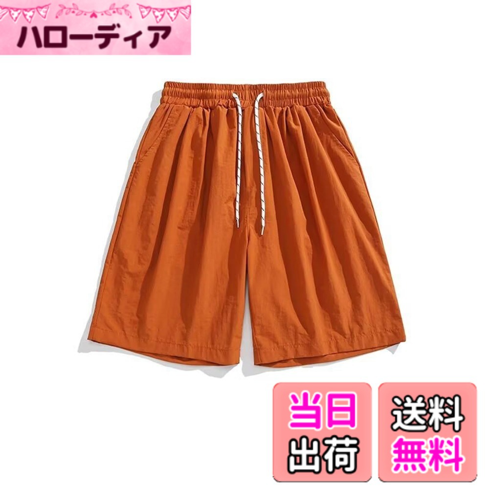 商品情報商品の説明説明 商品の品質に万全を期待しておりますが、万が一お届けした商品は破損、汚損などが発生しましたら、ご連絡お願いします。誠心誠意対応いたしますので、ご安心ください。※撮影環境による光の当たり具合やパソコンなどの閲覧環境によって、実際の色調と異なって見える場合があります。あらかじめご了承ください。主な仕様 「ナイロン混」素材に冷感加工が施されており、通気性や速乾性も兼ね備えている。肌に触れた瞬間にひんやりと感じる。夏場など、暑い時期に着用すると涼しく感じられるので、暑さを和らげる。冷感効果により、外出中の暑さを軽減し、汗や湿気を気にせず涼しさを長時間キープ。部屋着としても着られる着心地、手入れの楽さ、ちょっとした外出にも着れる品の良さ、オールマイティーなパンツ「オルマイパンツ」。サッと着てリラックスできるモデルあので、室内着から、外出着まで幅広いシーンで活躍します。「着心地良い」軽くて通気性は良い、柔らかく肌馴染みも良く爽やか。吸汗速乾性に優れた素材が使われており、汗をかいても快適な状態を保ちやすいです「耐久性」細かな部分まで丁寧に縫製されている。しっかりと体に合ったラインを作ることで、履き心地が良く、動きやすさをサポートします。摩耗にも強い素材で作られる。破れにくい 型崩れもしにくい。速乾性も兼ね備えている。耐久性が高く、シワになりにくいナイロン素材を採用し、洗濯を繰り返すと縮みやすくシワになりやすくない。常にきれいな状態を保つことができますリラックスしたウエストのイージー仕様とクリース入りデザイン。 ひもが使われていて、手軽にフィット感が調整可能。両側にはスマホが入るポケットを装備し後ろポケット付き、実用性が高い。