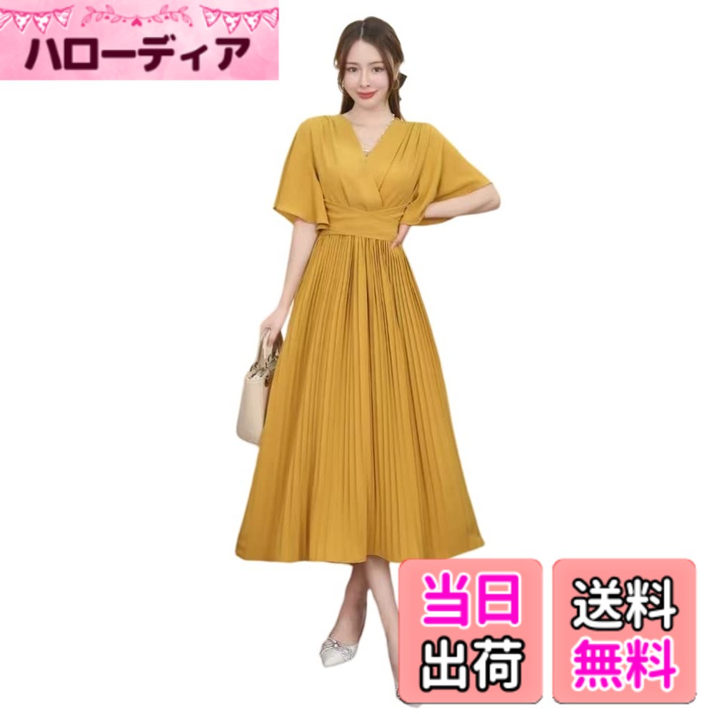 【送料無料】[Collecala] 夏ワンピース レディース大人ロングシャツワンピース プリーツスカート ミモレロングonepiece フレア半袖ドレス 韓国風ウエストリボンつきdress 9色展開 色：イエロー、サイズ：S