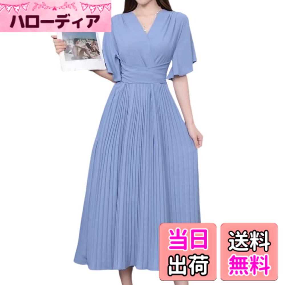 【送料無料】[Collecala] 夏ワンピース レディース大人ロングシャツワンピース プリーツスカート ミモレロングonepiece フレア半袖ドレス 韓国風ウエストリボンつきdress 9色展開 色：サックス、サイズ：XL