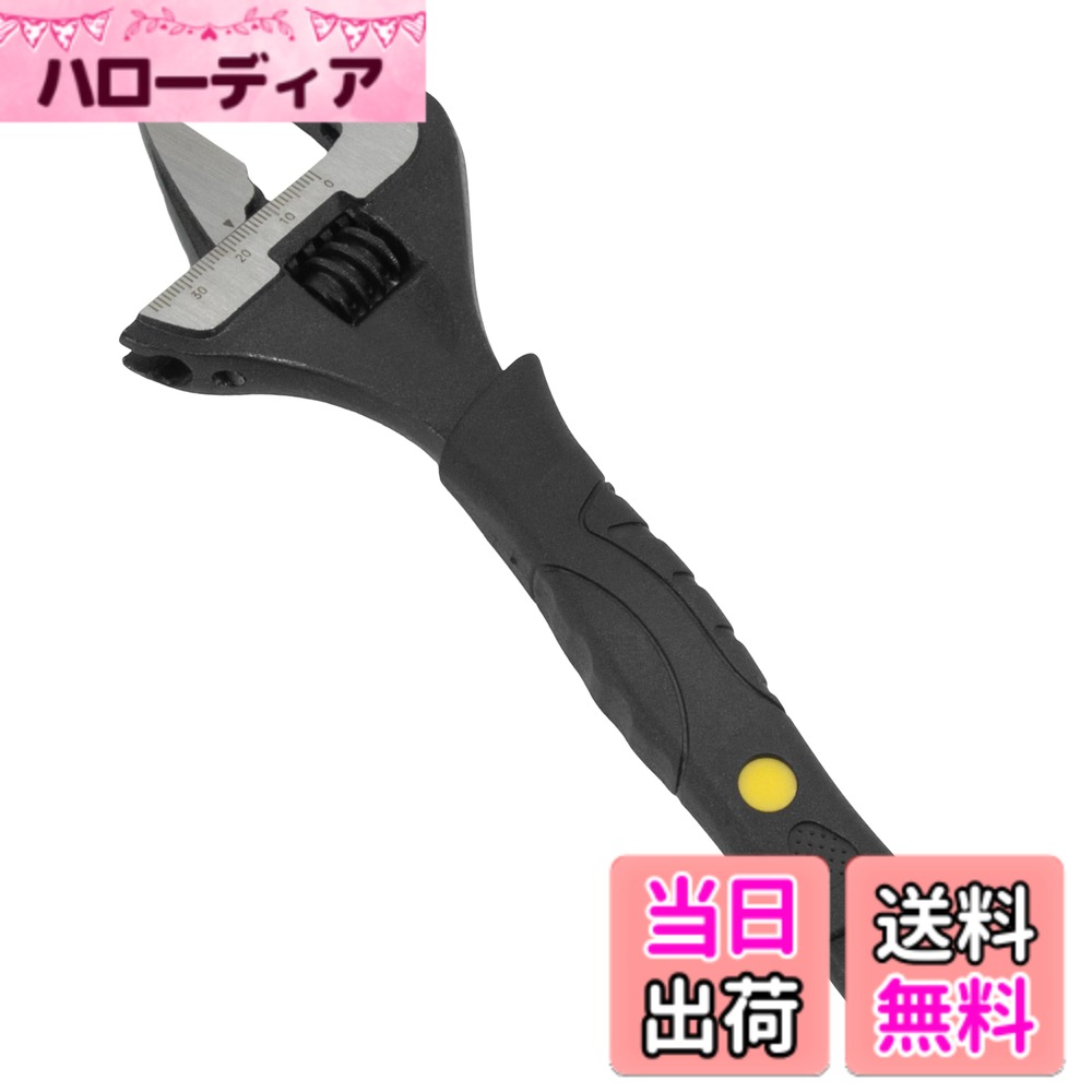 【送料無料】STEELMIGHT モンキーレンチ ワイドモンキー アジャスタブルレンチ 多機能スパナ 水栓レン..