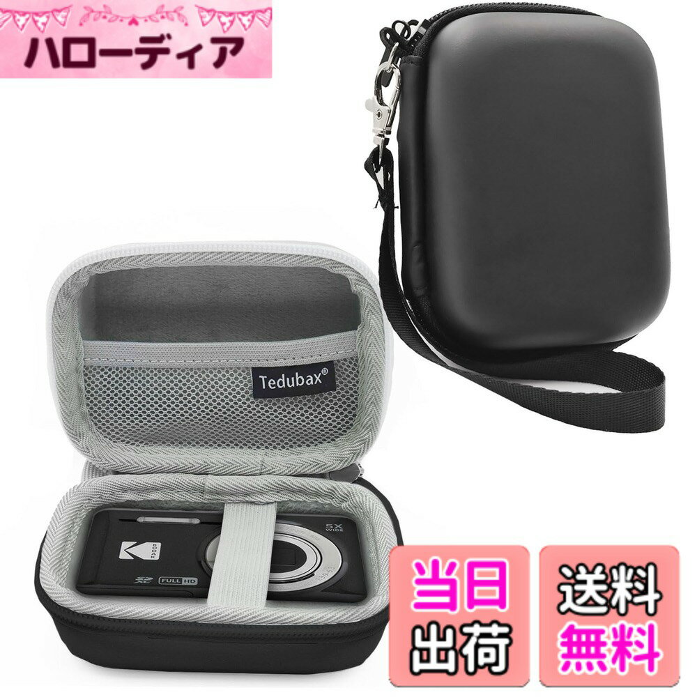 【送料無料】Kenko KC-AF11 収納ケース 色：(ブラック).、サイズ：PIXPRO FZ55/FZ45