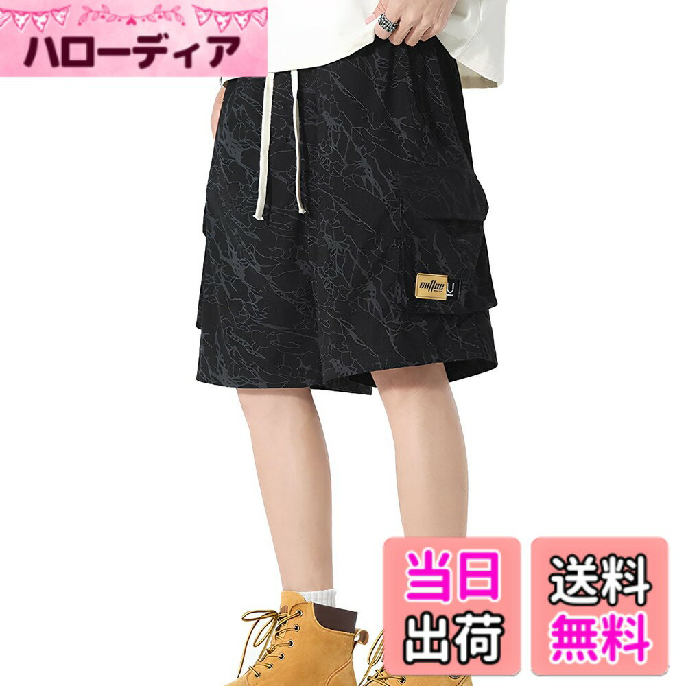 【送料無料】[maytopia] ハーフパンツ 短パン ショートパンツ 半ズボン カーゴ カーゴショーツ メンズ レディース コーデュロイ 薄い 夏服 夏 DK11 色：ブラック、サイズ：4XL