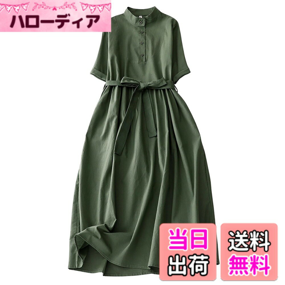 【送料無料】［H.U.A］ レディース ワンピース aライン マキシ リゾート マキシワンピース サマードレス 花柄 aライン ロング ロングワンピース 半袖 春 夏 春夏 色：グリーン、サイズ：2XL