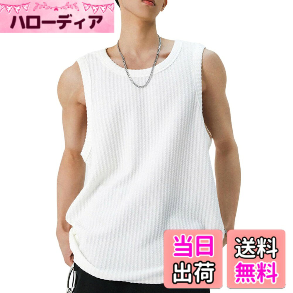 ������̵����[maytopia] ���󥯥ȥå� �Ρ����꡼�� ���˥󥰥����� ��� ���꡼�֥쥹 ����ʡ������ ȩ�� �ȥ졼�˥� ®�� �ڥȥ� ���ݡ���...