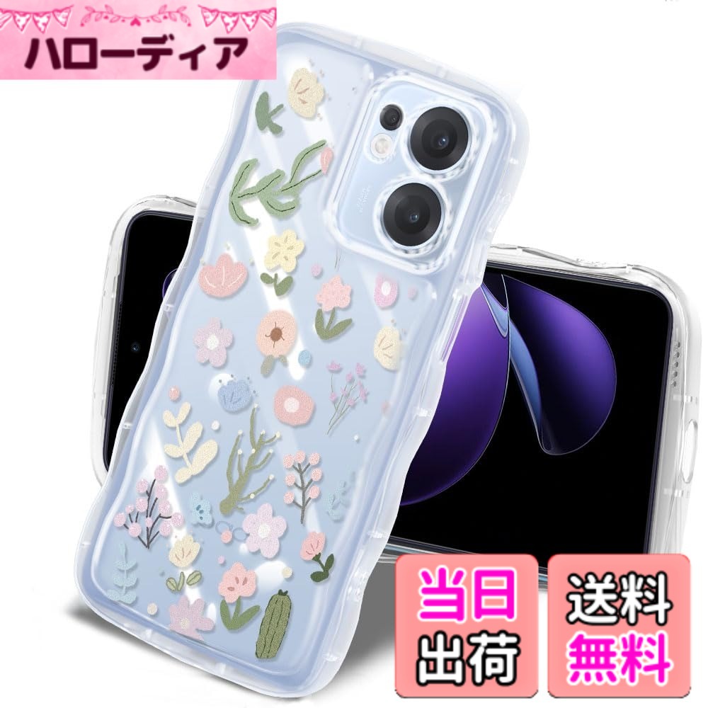 【送料無料】iPhone SE2/iPhone SE3/iPhone 7/iPhone 8 ケース 色：(クリア)-11、...