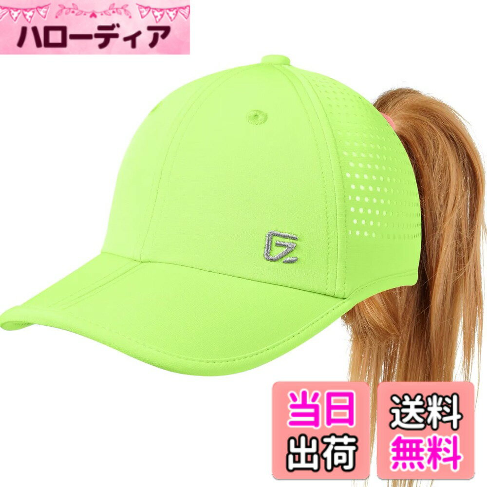 【送料無料】[GADIEMKENSD] レディーススポーツキャップ 大きなポニーテールホール付き パフォーマンス..