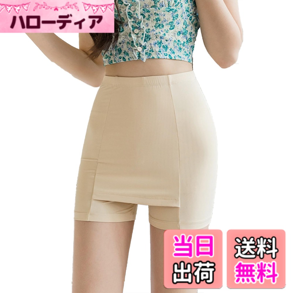 ������̵����[BLOOMY CHIC] �ڥ������� ��ǥ����� �ڥ��ѥ�� Y�饤�󥫥С� ����ʡ��ѥ�� ���硼�ȥѥ�� ��Ŭ 3ʬ�� ���� �����١����塢��...