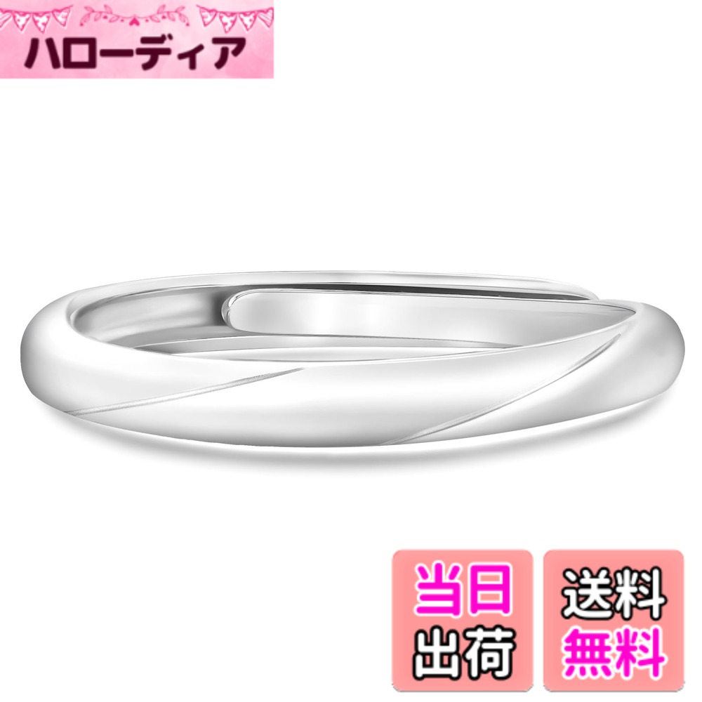 【送料無料】[ARINO] KRKC&CO 結婚指輪 ペアリング モアサナイト付き 調整可能 フリーサイズ S925銀製 ..