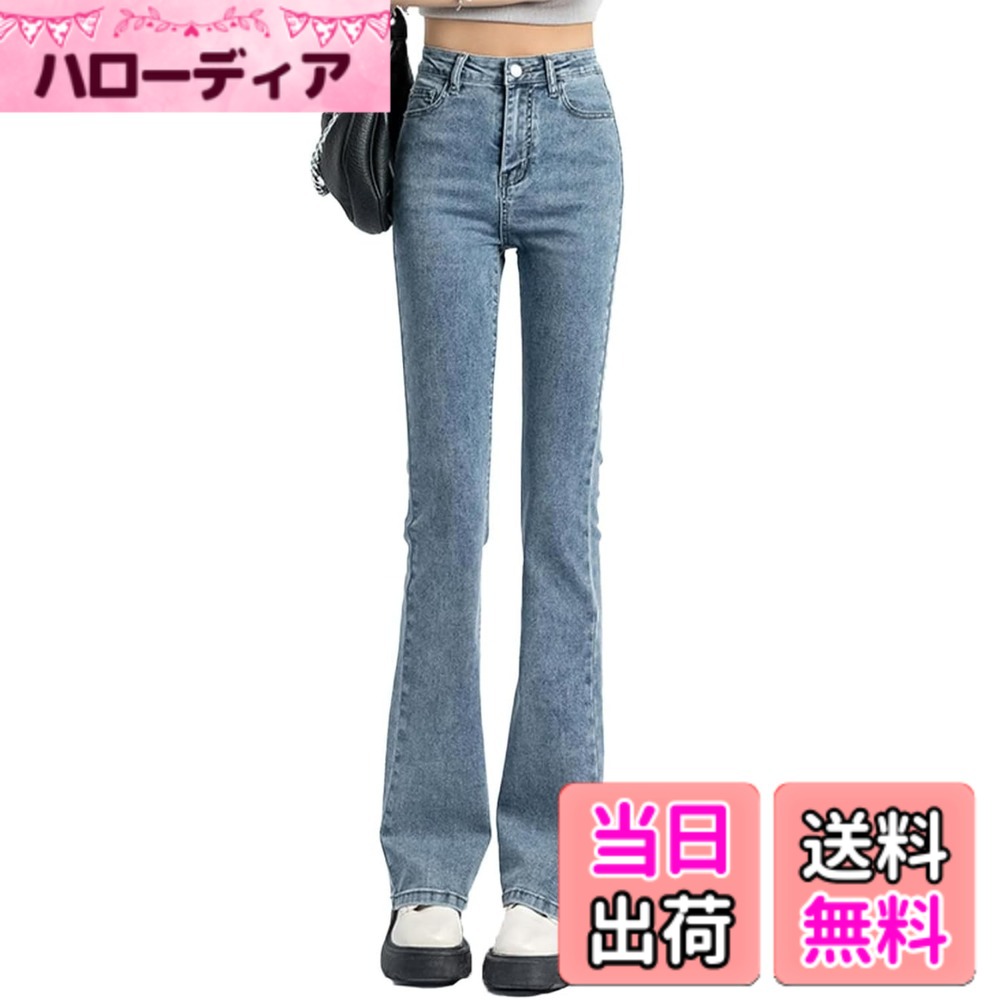 【送料無料】[Dep Club] ブーツカットパンツ レディース ストレッチ ハイウエストデニム フレアパンツ ジーパン ジーンズ 大きいサイズ デニム jeans pants for women 春 夏 秋 冬 色：ブルー、サイズ：L