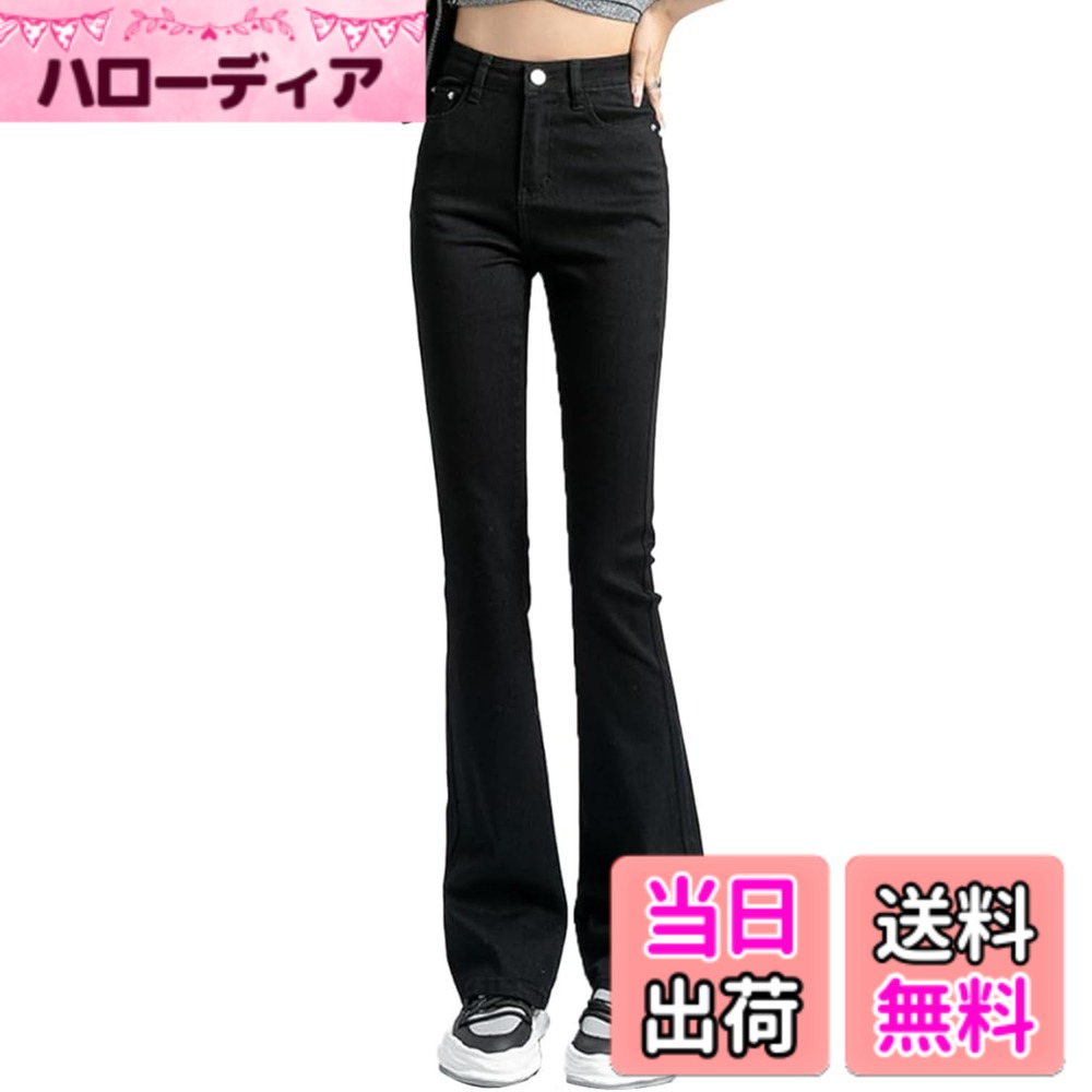 【送料無料】[Dep Club] ブーツカットパンツ レディース ストレッチ ハイウエストデニム フレアパンツ ジーパン ジーンズ 大きいサイズ デニム jeans pants for women 春 夏 秋 冬 色：ブラック、サイズ：L