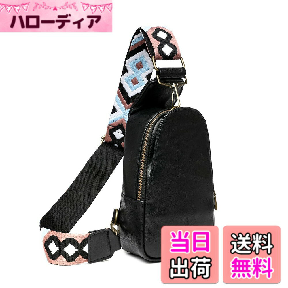 【送料無料】[maytopia] ボディバッグ ワンショルダーバッグ 斜めがけバッグ ボディーバック 肩掛けバッグ 合皮 レザー 防犯ポケット 撥水 斜め掛け ワンショルダー 通勤 通学 メンズ レディース DJ387 色：新型-ブラック