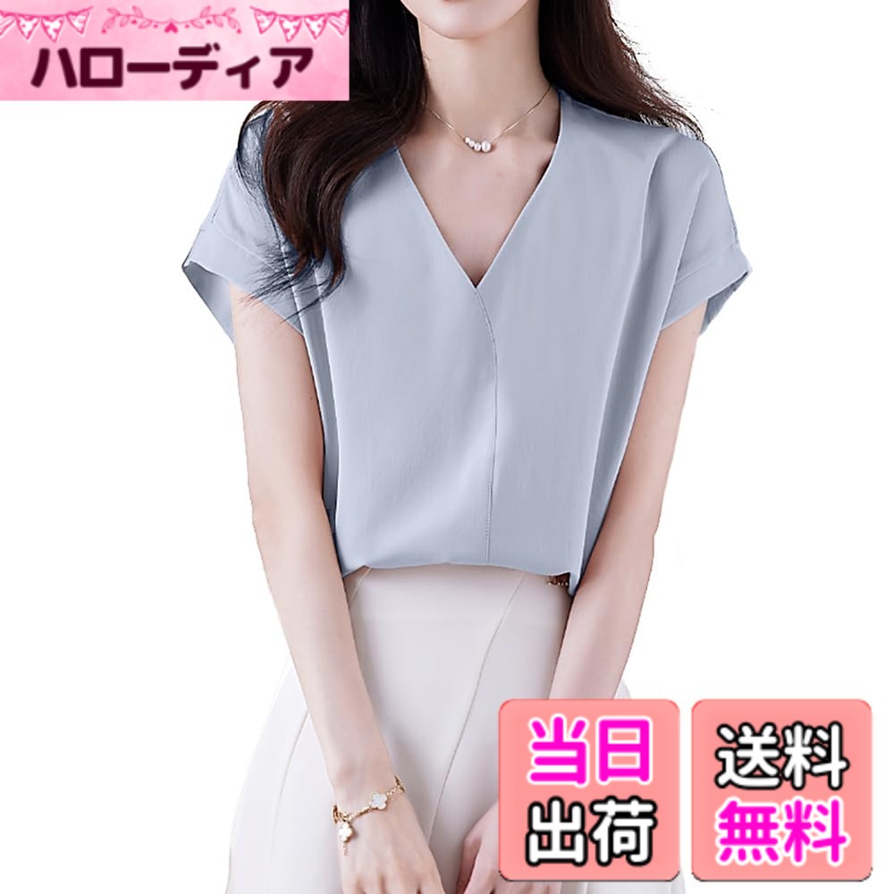 商品情報商品の説明主な仕様 フレンチスリーブで軽快な印象の春夏らしいvネックカットソーブラウスの登場です。Vネックは顔周りをすっきりと見せ、デコルテも綺麗に演出。柔らかく滑らかな肌触りのポリエステル100％素材なので、着るだけでぐっと大人な雰囲気に。程良くしっかりとした質感で薄すぎず厚すぎない生地は、デイリー使いに最適です。フレンチスリーブにすることで気になる二の腕周りをカバー。さり気ない肌見せで女性らしくフェニミンな印象に。体のラインをほどよく拾いながらジャストサイズでベーシックに着こなせます。カジュアル、シンプル、きれいめなどどのテイストにも合うヘビロテ必須の一枚です。シンプルにデニムパンツと、フェミニンなタイトスカートと、柄物のワイドパンツなど、幅広いアイテムと好相性でコーディネートが広がります。無地でシンプルなシルエットだからこそ袖襟デザインが引き立ちます。ホワイト、ブラック、ピンクの2色展開。