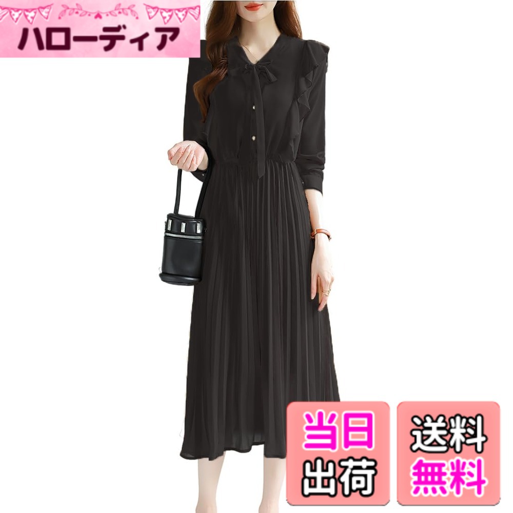 【送料無料】[Collecala] ワンピース 春秋冬長袖 シフォン aラインワンピ ロング無地 ウエストゴム ギャザープリーツ秋物 フェミニンレディース服 事務所出勤ワンピース シャツonepiece 色：ブラック無地、サイズ：XL