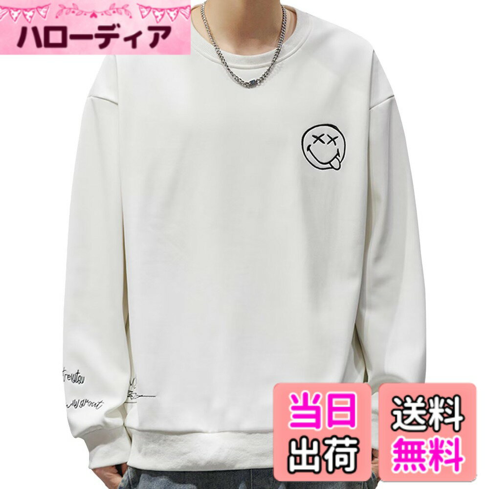 ������̵����[Bligo] �ȥ졼�ʡ� ��� �������å� t����� Ĺµ L-8XL ���롼�ͥå� ���ޥ��꡼ �� �ץ륪���С� �礭�������� ���� ̵�� ��...