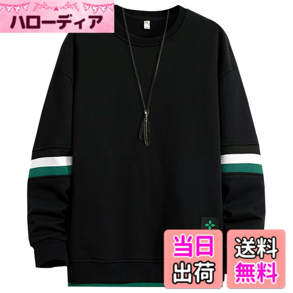 ������̵����[Bligo] �ȥ졼�ʡ� ��� �礭�������� ���� �ץ륪���С� Ĺµ �ݼ� �ۿ����� �Ť����� L-8XL �쥤�䡼�� �����奢�� ��ä��� ...