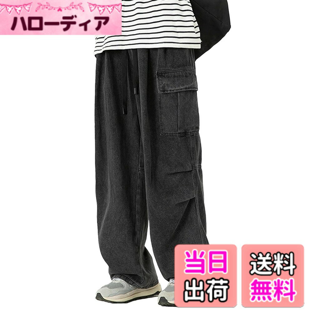 ������̵����[maytopia] ������ �����ѥ� �ǥ˥�ѥ�� �磻�ɥǥ˥� �������ѥ�� ��� ��ǥ����� �ǥ˥� �礭�������� ���ȥ졼�� �磻�� ��...