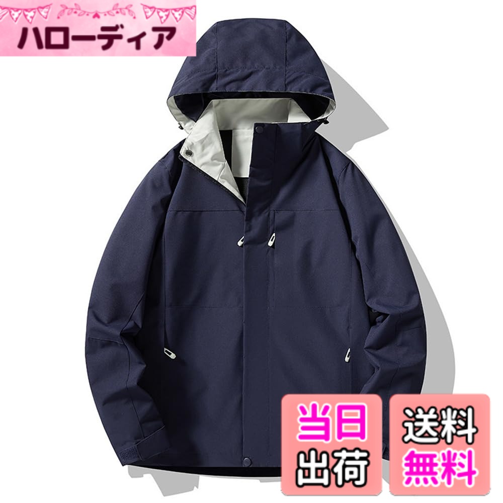商品情報商品の説明主な仕様 【Mサイズ】推奨体重45kg-55kg【Lサイズ】推奨体重55kg-65kg;【XLサイズ】推奨体重65kg-75kg;【2XLサイズ】推奨体重75kg-83kg;【3XLサイズ】推奨体重83kg-90kg.※身...