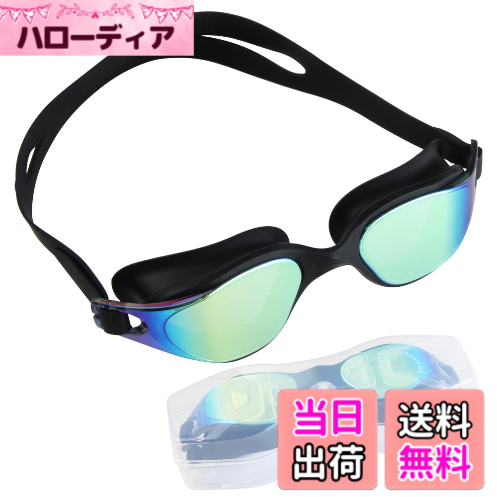 ������̵����[yuentoen] �����ߥ󥰥������� ��� ������� �ɿ� �ޤ�ߤ� ��� �������� ��� �����֥�å����顼�ۥ������