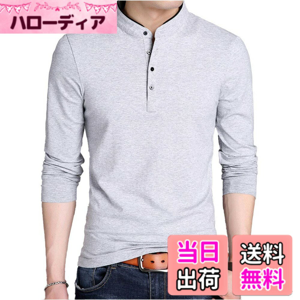 【送料無料】[amatsu] 【雑誌掲載モデル】[アマツ] Tシャツ メンズ 長袖 カジュアル ロンT 無地 カット..