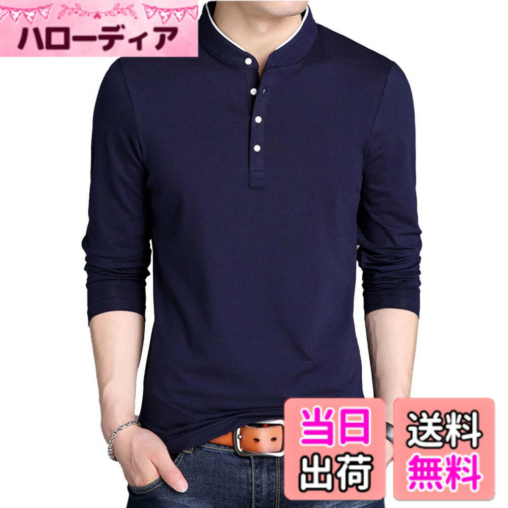 【送料無料】[amatsu] 【雑誌掲載モデル】[アマツ] Tシャツ メンズ 長袖 カジュアル ロンT 無地 カット..