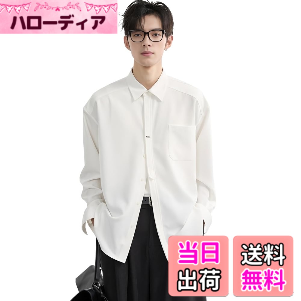 【送料無料】[FJLTDCP] メンズシャツ長袖無地レギュラーカラーカジュアルシャツ人気 トップス薄手通気性大きいサイズ 春 秋 色：590#ホワイト、サイズ：M