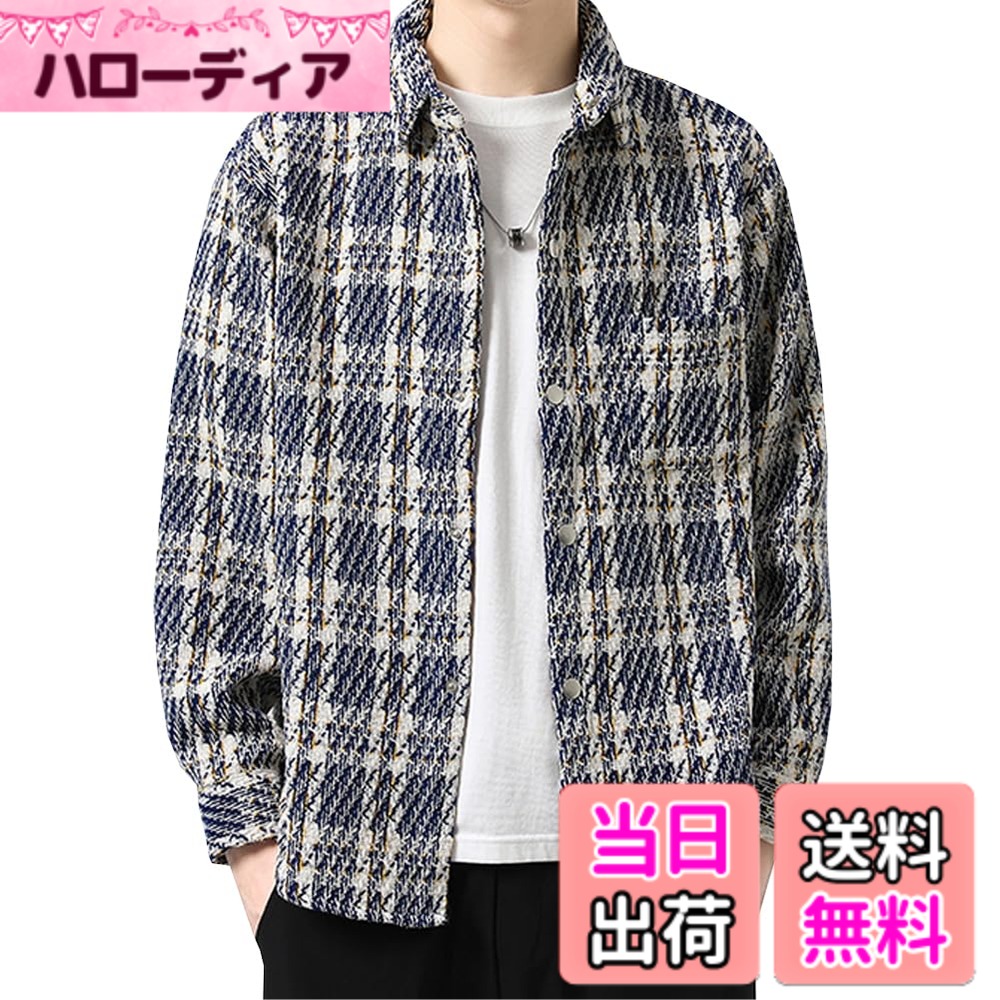 【送料無料】[FJLTDCP] メンズシャツ 長袖 コーデュロ 和式カーディガン メンズ 羽織 アウター 大きめ..