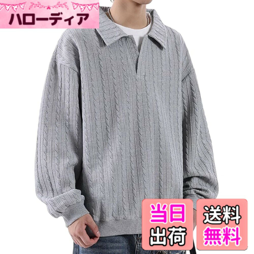 樂天商城 - 【送料無料】[Bligo] メンズ トレーナー 秋服 L-8XL 襟付き 長袖 無地 重ね着風 おしゃれ 大きいサイズ カジュアル ドロップショルダー プルオーバー 立体模様 人気 ゆったり 春 冬服 ロンt 柔らかい肌触り カットソー 普段着 色：5569-グレー、サイズ：5XL