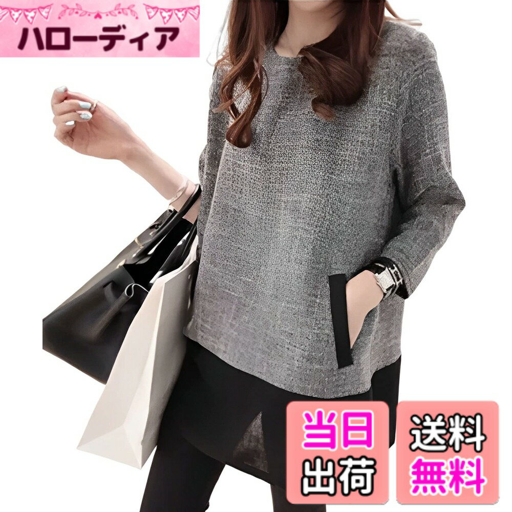 商品情報商品の説明主な仕様 大人女子コーデにぴったり、グレーとブラックのバイカラーがおしゃれなツイードチュニックが登場しました。 エレガントな雰囲気を醸し出してくれるだけでなく、ゆとりのあるデザインなので、気になるウエストを自然に体型カバーしてくれます。裾の切り替えも、太ももやヒップをフワッと上手に隠してくれます◎ラクチンかわいいスタイルが簡単に完成しますよ。八分袖で手首の細さが強調され、華奢見えとラフな抜け感が簡単に叶います。お気に入りの腕時計やブレスレットなども映えること間違いなし◎また、両側ポケット付きで、ちょっとした小物を入れるのにとても便利。 全身のバランスが綺麗に見え、着痩せもできる優秀なトップスは、休日の上品カジュアルスタイルや、ビジネスでもご着用いただけます。スキニーパンツやデニム、レギパンなどを合わせた上品キレイめスタイル、スラックスやテーパードパンツを組み合わせたオフィスコーデもGOOD。一着あればオンもオフも着回せますね。 普段使いから、通勤や通学、会社や学校、在宅ワークやリモートワーク、ママコーデやお子様の送迎、入学式や卒業式、デートや記念日、お呼ばれやイベント、食事会や女子会、ドライブや旅行、部屋着やルームウェアなど幅広いシーンで活躍します。春や初夏には1枚でサラッと着こなして。秋冬など寒い季節はカーディガンやパーカー、デニムジャケットやブルゾン、コートなどの厚地のアウターを上に羽織ればロングシーズンご使用いただけます。 年代を問わない落ち着いた色味とシンプルなデザインは、10代、20代、30代、40代、50代、60代と幅広い方におすすめ。ご家族や姉妹、友人やパートナーへのプレゼントやギフトにも最適ですよ。サイズ：肩幅/バスト/袖丈/着丈(cm) (M) 37/98/54/77 (L) 38/100/55/78 (XL) 39/104/55/79 (2XL) 40/108/56/80 (3XL) 41/112/56/80 (4XL) 42/116/58/83 ※寸法は平置きにて計測し、若干の誤差がある場合がございます。