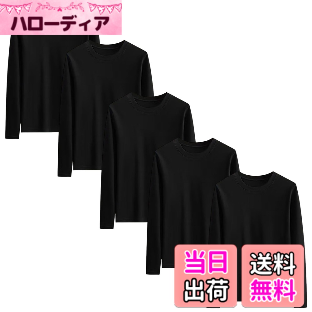 【送料無料】Hisitosa インナーシャツ メンズ 長袖 3枚セット 5枚組 防寒 肌着 裏起毛 厚手 長袖tシャツ 丸首 軽くて暖かい 冬服メンズ ストレッチ クセになる肌触り 色：5枚組-ブラック、サイズ：L
