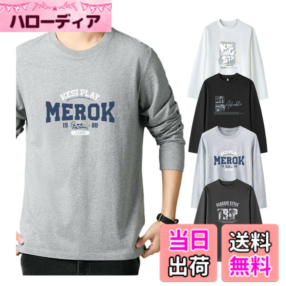 ������̵����[SIPERLARI] �ץ��ȥ���ʡ������ ��� 4�����å� �����ޥ�����顼����������2XL