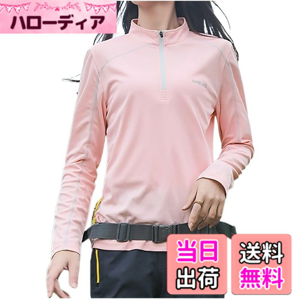 【送料無料】[エムシング] トップス トレーニングウェア ポロシャツ 素材 長袖 アウトドア 登山 ウォーキング 速乾 レディース 春 夏 秋 色：ピンク、サイズ：M
