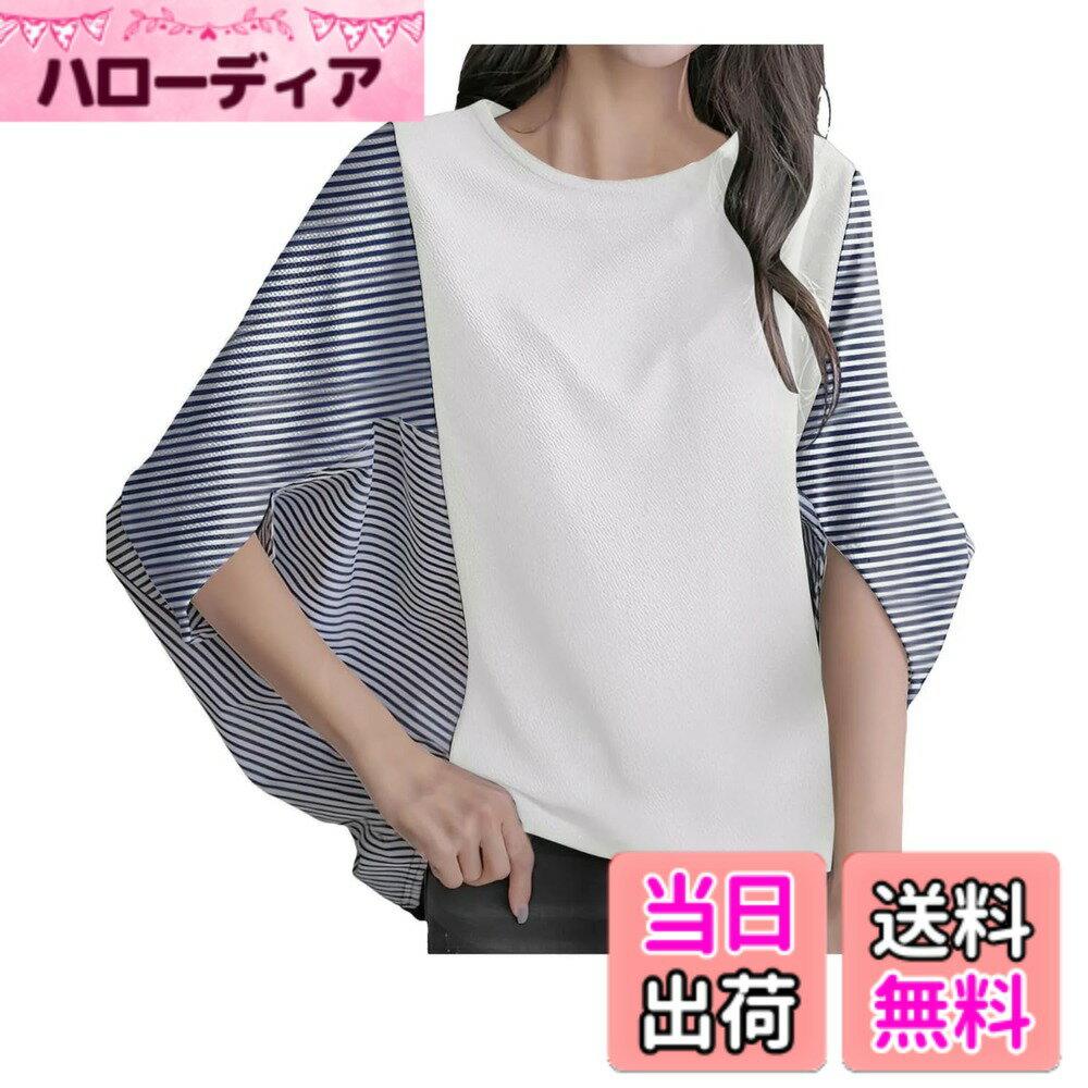 【送料無料】[Dep Club] ドルマンスリーブ オフィスカジュアル レディース ドルマントップス 七分袖 ビッグtシャツ ブラウス カットソー 大きいサイズ ゆったり 体型カバー 着痩せ 7分袖 春 夏 秋 色：ホワイト、サイズ：XL