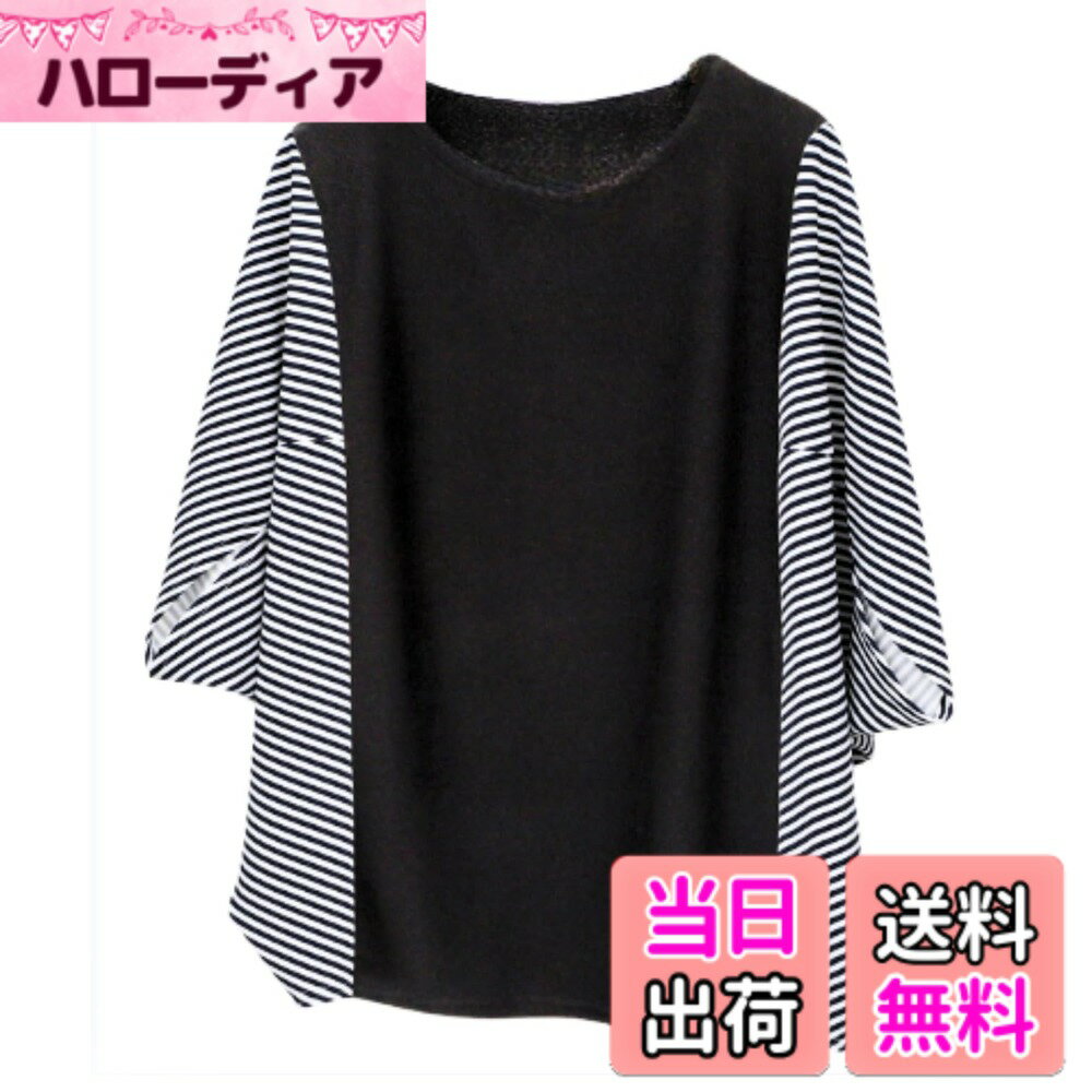 【送料無料】[Dep Club] ドルマンスリーブ オフィスカジュアル レディース ドルマントップス 七分袖 ビッグtシャツ ブラウス カットソー 大きいサイズ ゆったり 体型カバー 着痩せ 7分袖 春 夏 秋 色：ブラック3、サイズ：2XL