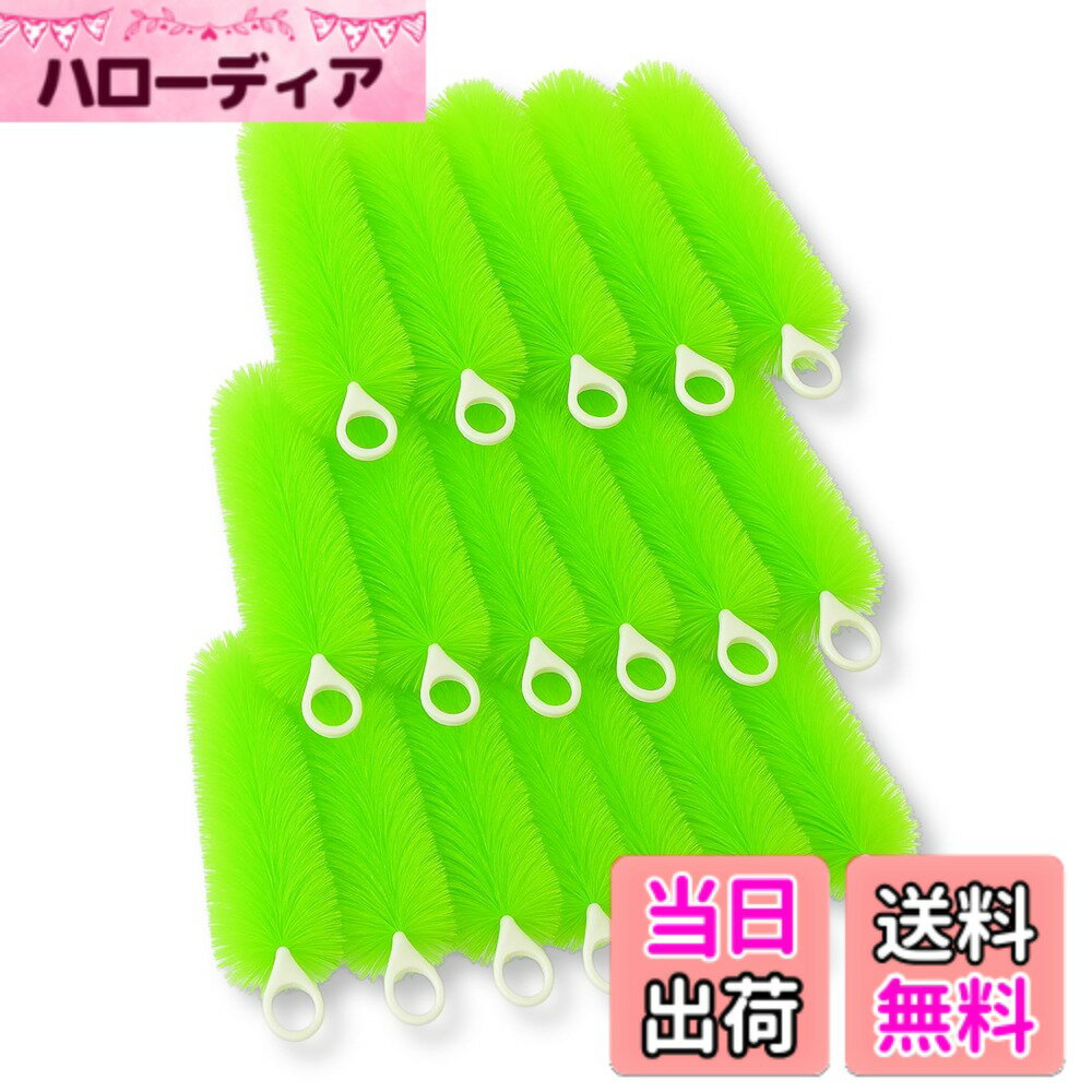 【送料無料】Lezalic ロールフィルター フィルターブラシ 20本セット グリーン 水...